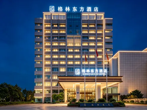 Green Oriental Hotel (Xingbo International Store, North Bus Station, Puding County, Anshun) - Wifi