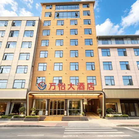 Wanyi Grand Hotel