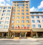 Wanyi Grand Hotel - 2-Star