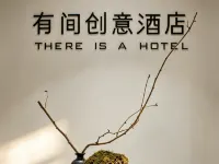 Youjian Hotel(Chengdu Shuangliu International Airport) - صديق للحيوانات الاليفة