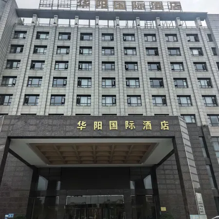 New Century International Hotel