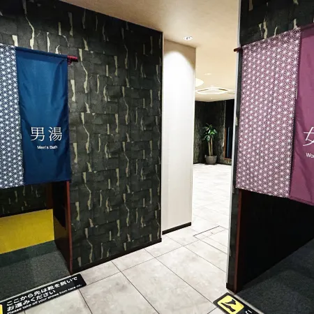 Hotel Route-Inn Wakamiya Inter