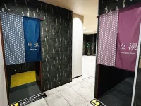 Hotel Route-Inn Wakamiya Inter - parcheggio