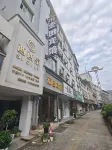 Hongtu Business Hotel - 2 Yıldız