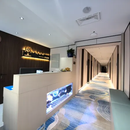 Heihe Hong'an Hotel
