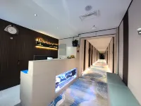 Heihe Hong'an Hotel (Central Pedestrian Street) - Wifi