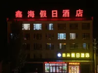Xinhai Holiday Hotel - Haustierfreundliche