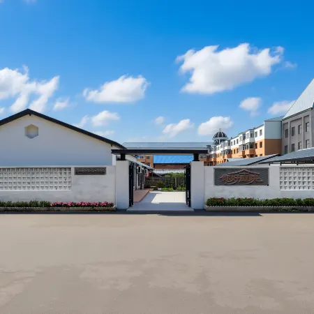 Nihao Courtyard Homestay