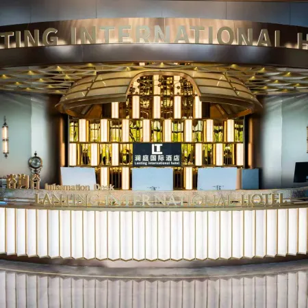 Benxi County Lanting International Hotel