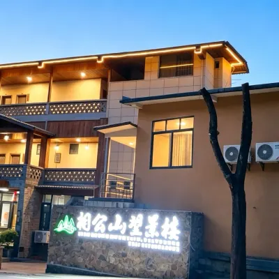 Xianggong Mountain Wangjinglou Inn Hotel in zona jiumahuashan