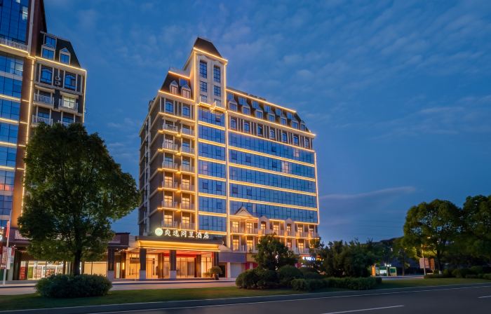 Shangyi  Tongcheng  Hotel