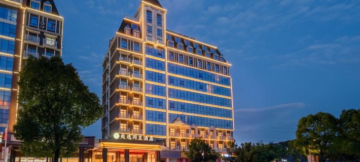 Shangyi  Tongcheng  Hotel Hotels in Longli