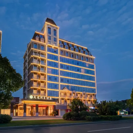 Shangyi Tongcheng Hotel