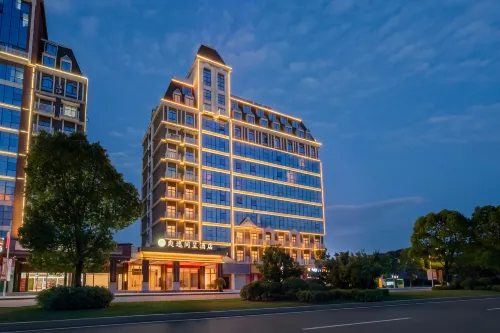 Shangyi  Tongcheng  Hotel - de charme