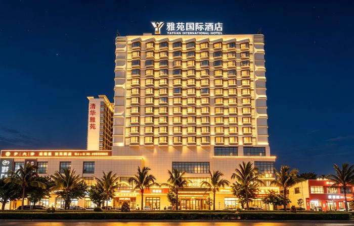 Yayuan International Hotel (Danzhou Baimajing Branch)
