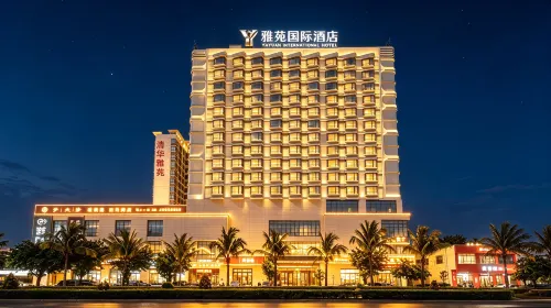 Yayuan International Hotel (Danzhou Baimajing Branch) - Gym
