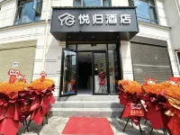 Yuegui Hotel - Evcil Hayvan Kabul Edilen Alan