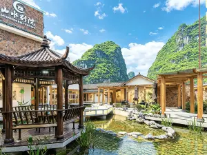 陽朔山水別院宋文化（十里畫廊遇龍河店）