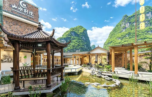 Yangshuo Shanshui Bieyuan Song Culture (Shili Huagang Yulong River Branch) - プライペートプール