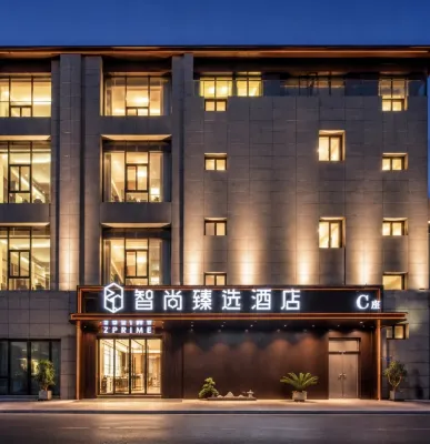 ZPRIME Hotels in Tangdu Hospital/Fangzhicheng