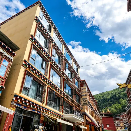 Dege Yunjia Hotel