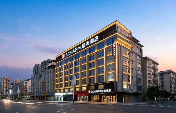 Echarm Hotel (Wuzhou Canghai Lake)