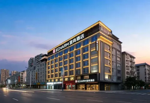 Echarm Hotel (Wuzhou Canghai Lake) - 3-Star