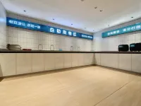悅來居スマートホテル（廬山風景名勝區東林大佛） - 朝食
