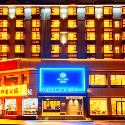 McLaren Hotel (Chengdu Zoo) Hotel berhampiran Chengdu Zoo