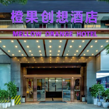 Mellow Orange Hotel (Changsha Window of the World)