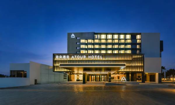 Atour Hotel Bird's Nest&University of International Business Beijing