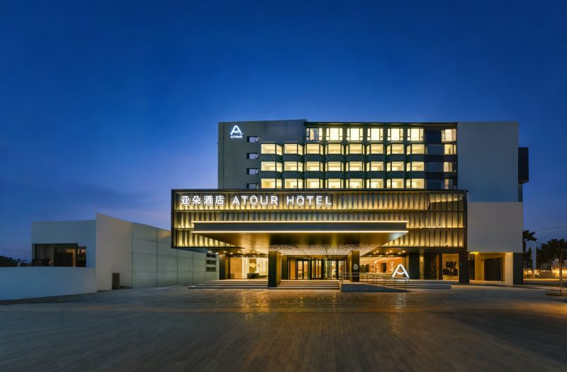 Atour Hotel Bird's Nest&University of International Business Beijing