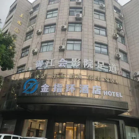 Golden Ring Smart Hotel