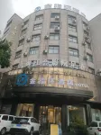 Golden Ring Smart Hotel Hotels in China Wood Carving City