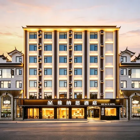 Weinasi Hotel