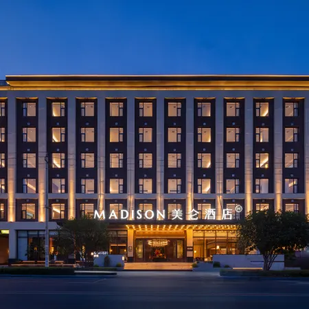Madison Hotel Yuzhou