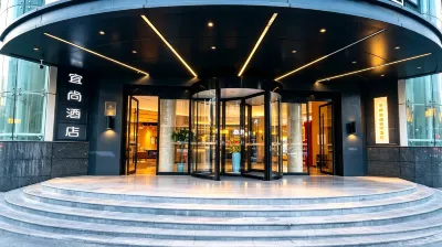 Echarm Hotel (Xi'anbei Railway Station Xi'an Municipal Government) Hotels in Xi'an