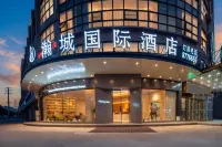 Hancheng International Hotel - Parkering