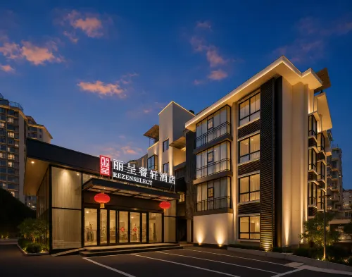 Rezen Select Hotel (Kaili City  Center Wanda Plaza) - 3 tähden