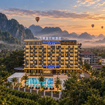Kinton hotel Hotels near Tham Poukham Cave