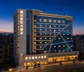 Haining Holiday International Hotel - Bữa sáng