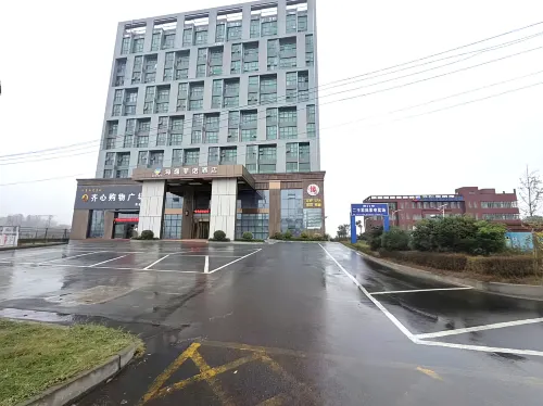 Haiyi Fino Hotel Jingmen People's Wanfu International Trade City Branch - navetta aeroportuale