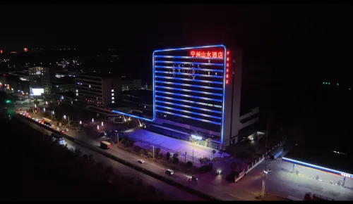 Xiushui Ningzhou Landscape Hotel - صديق للحيوانات الاليفة