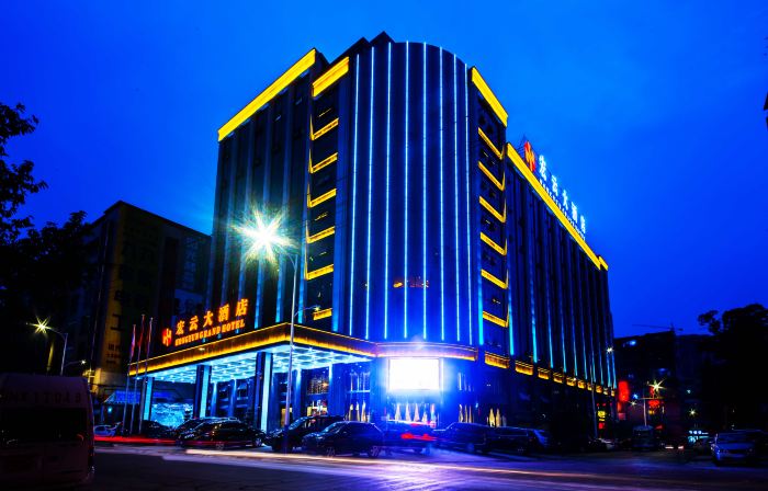 Hongyun Hotel