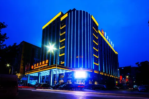Hongyun Hotel - Wifi