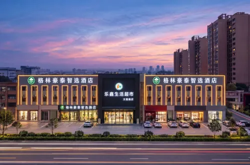 GreenTree Inn Express Hotel (Jiyuan Municipal Government) - Bãi đậu xe