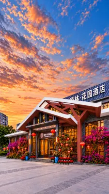 Yulin Garden Hotel (Nanbu government) - Ramah Hewan Peliharaan