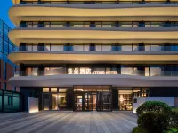 Dalian Donggang Business District, Gangdong 5th Street  Atour Hotel - breakfast