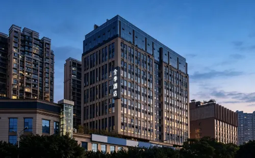 JI Hotel (Leshan Shizhong Shihao Gourmet Street) - 3-Star