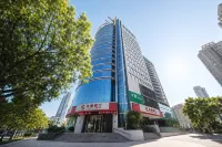 The Field Wild Youth Hostel (Nanjing Xinjiekou Presidential Palace Branch) - Hostels